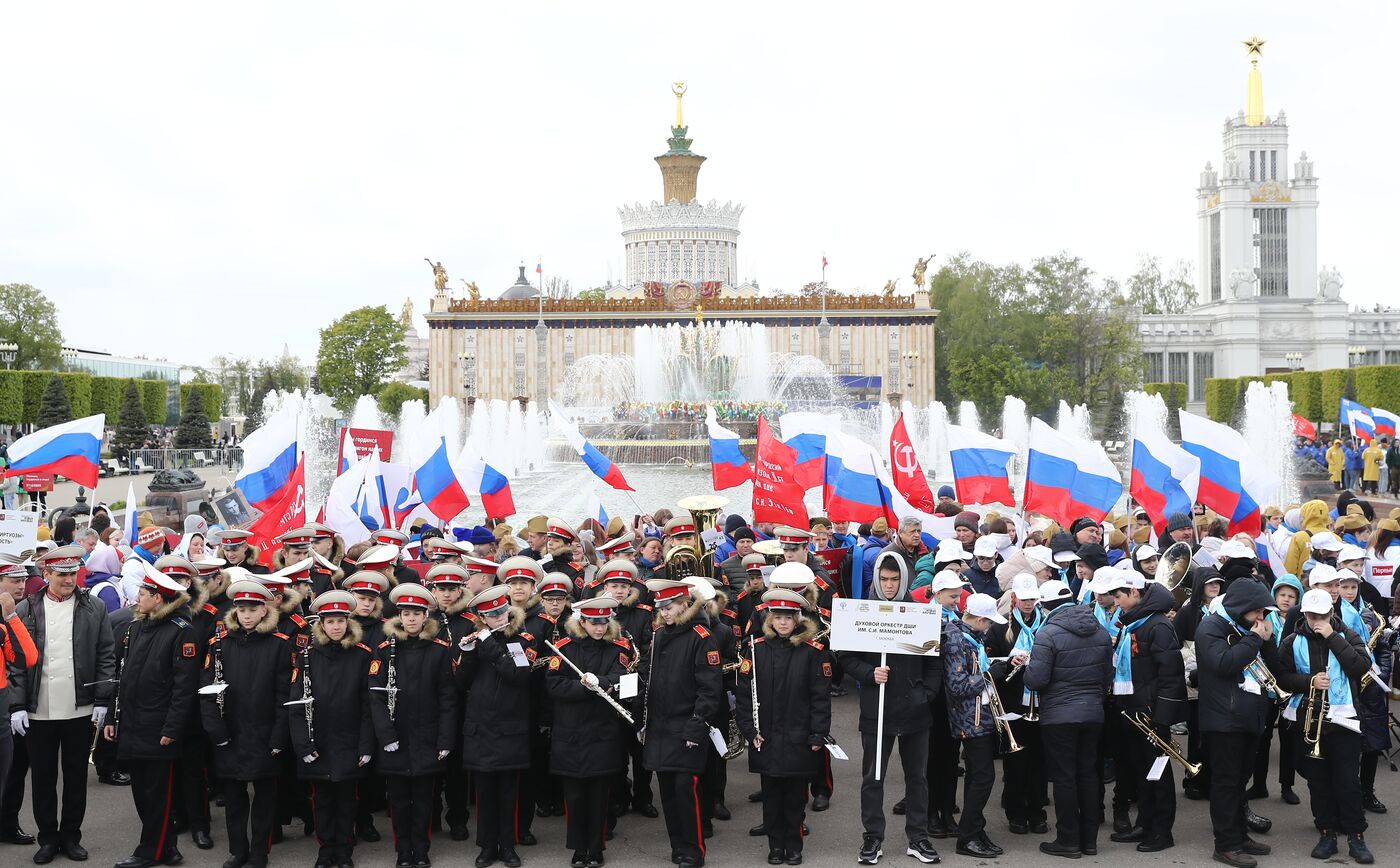 RUSSIA EXPO. Victory Day solemn lineup