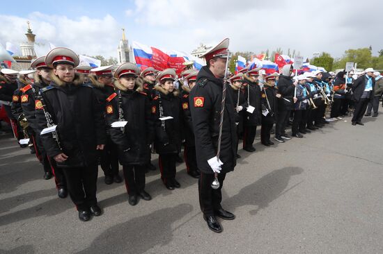 RUSSIA EXPO. Victory Day solemn lineup