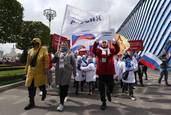 RUSSIA EXPO. May 9 solemn procession