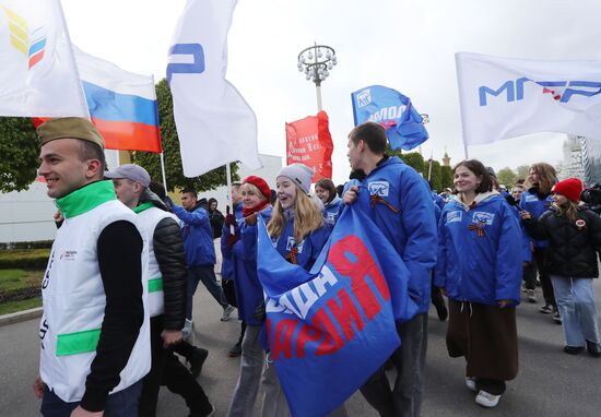 RUSSIA EXPO. May 9 solemn procession