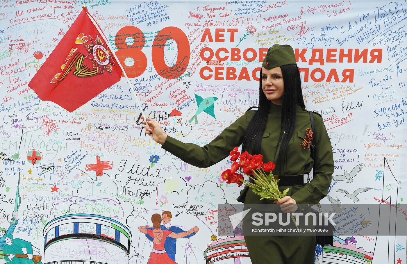 Russia Regions WWII Victory Day Celebrations