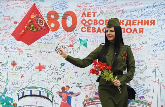 Russia Regions WWII Victory Day Celebrations