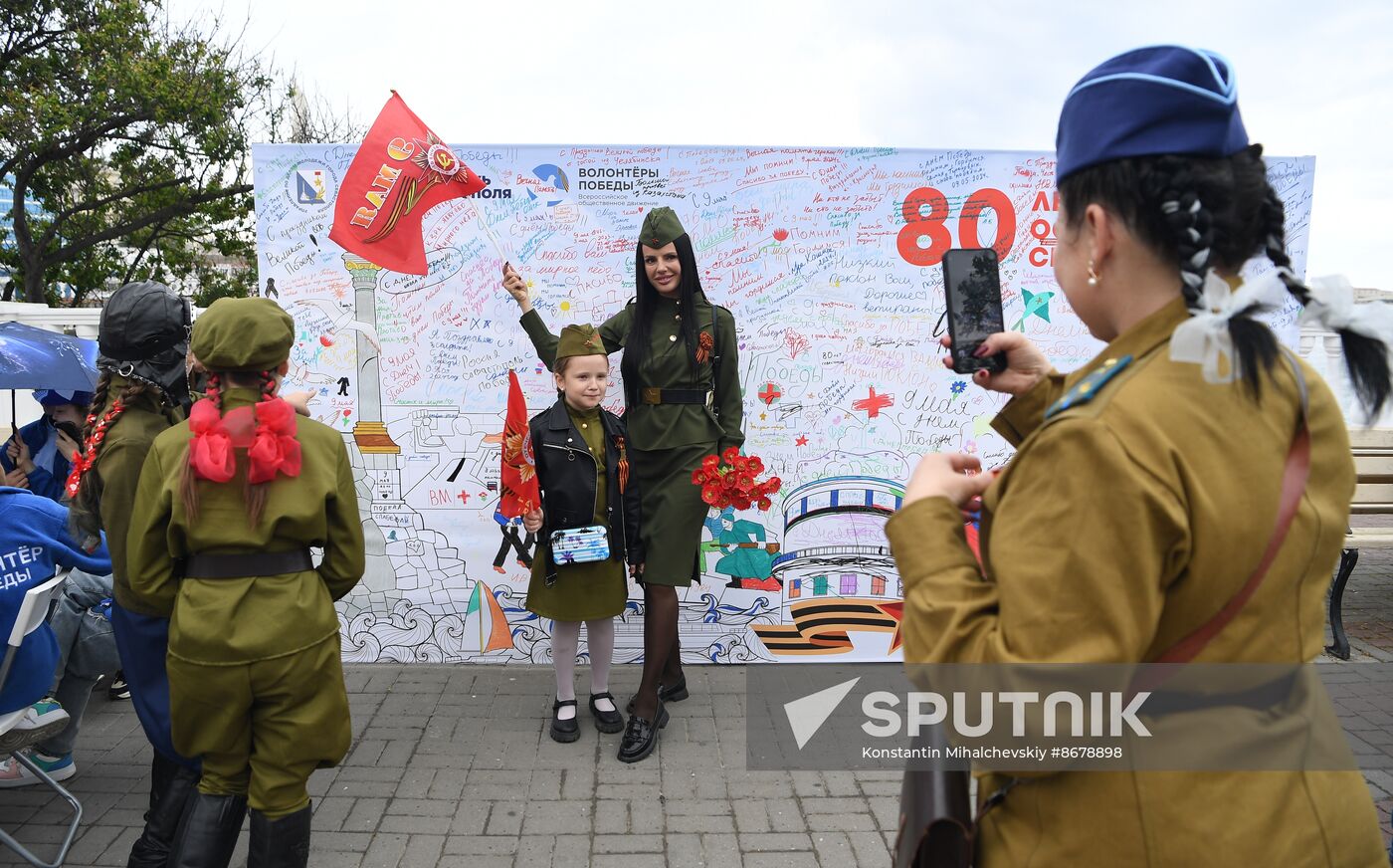 Russia Regions WWII Victory Day Celebrations