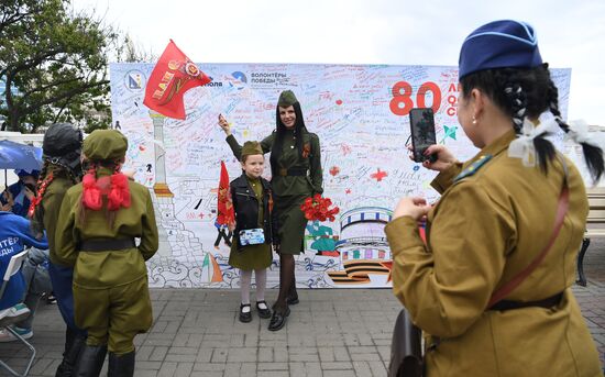 Russia Regions WWII Victory Day Celebrations