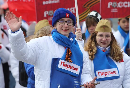 RUSSIA EXPO. May 9 solemn procession