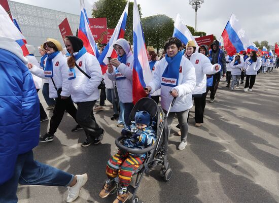 RUSSIA EXPO. May 9 solemn procession