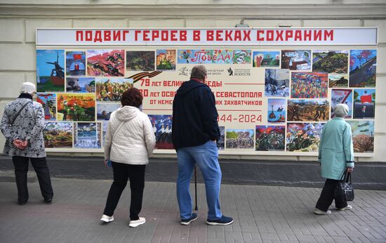 Russia Regions WWII Victory Day Celebrations