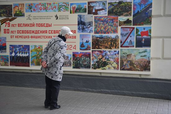 Russia Regions WWII Victory Day Celebrations