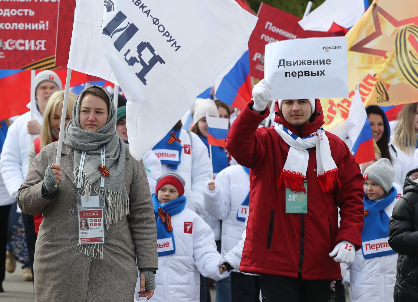 RUSSIA EXPO. May 9 solemn procession