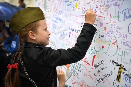 Russia Regions WWII Victory Day Celebrations