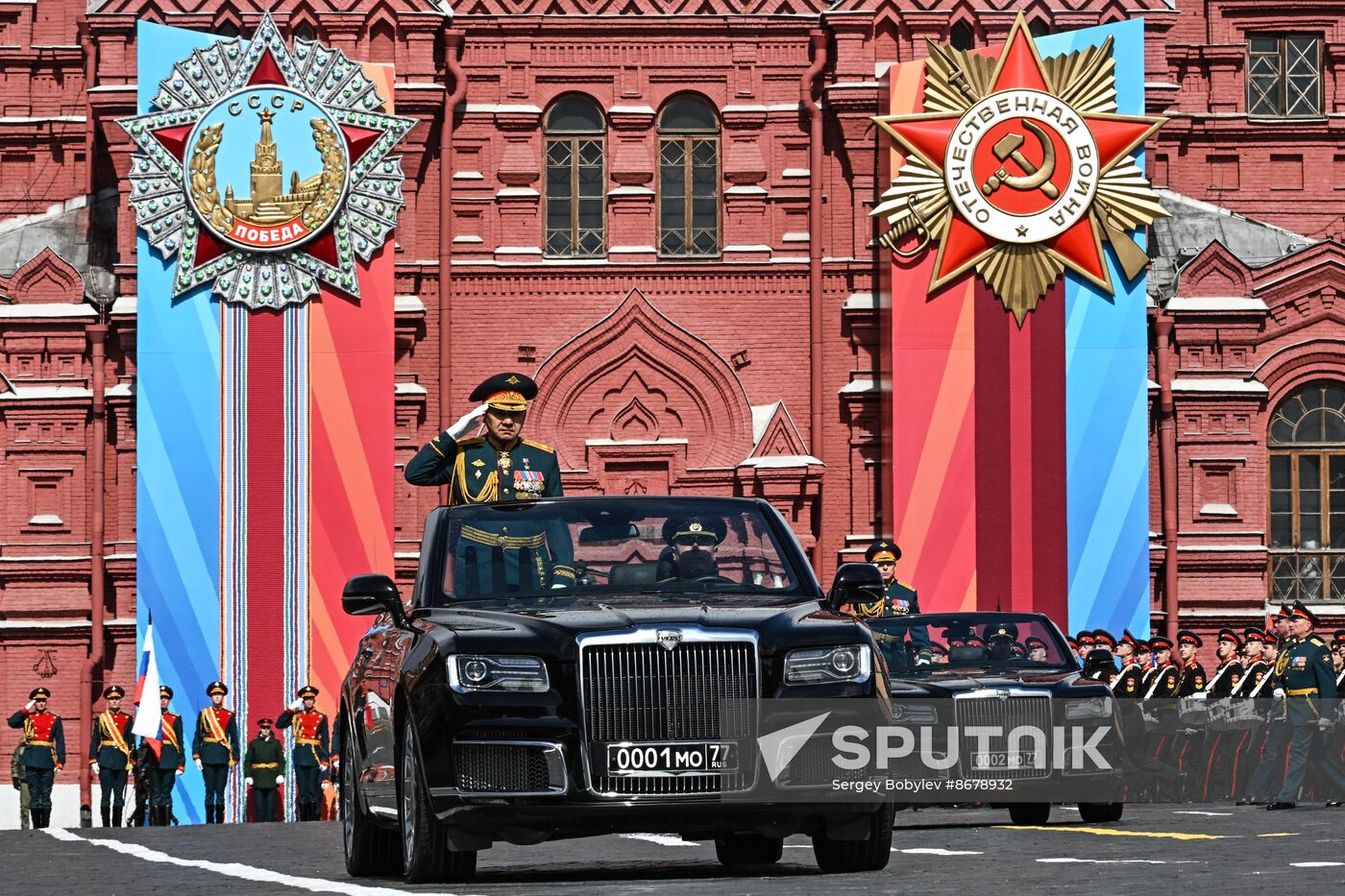 Russia WWII Victory Day Parade