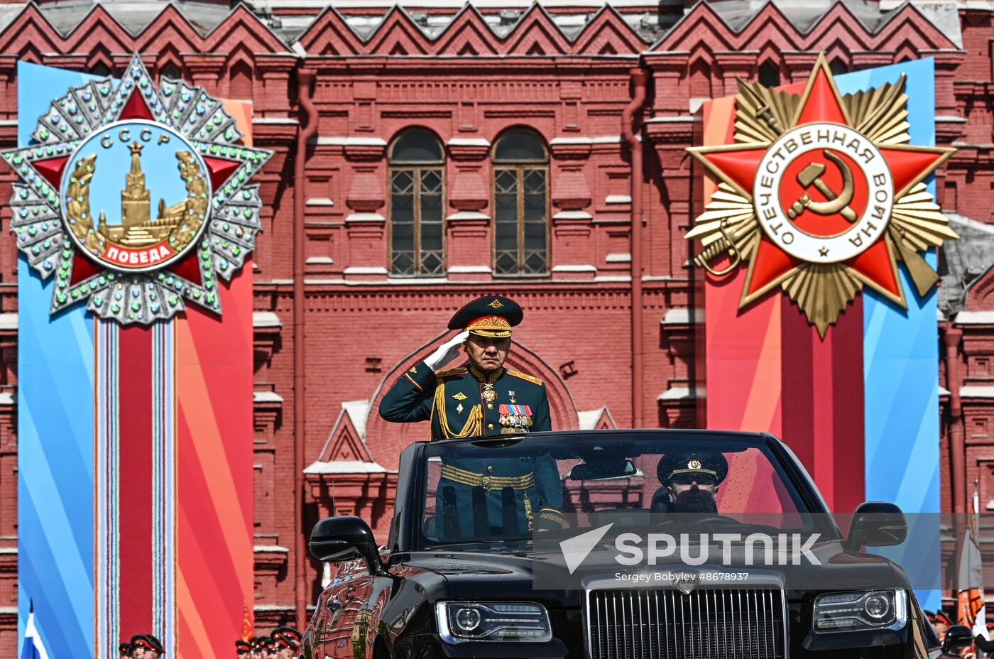 Russia WWII Victory Day Parade