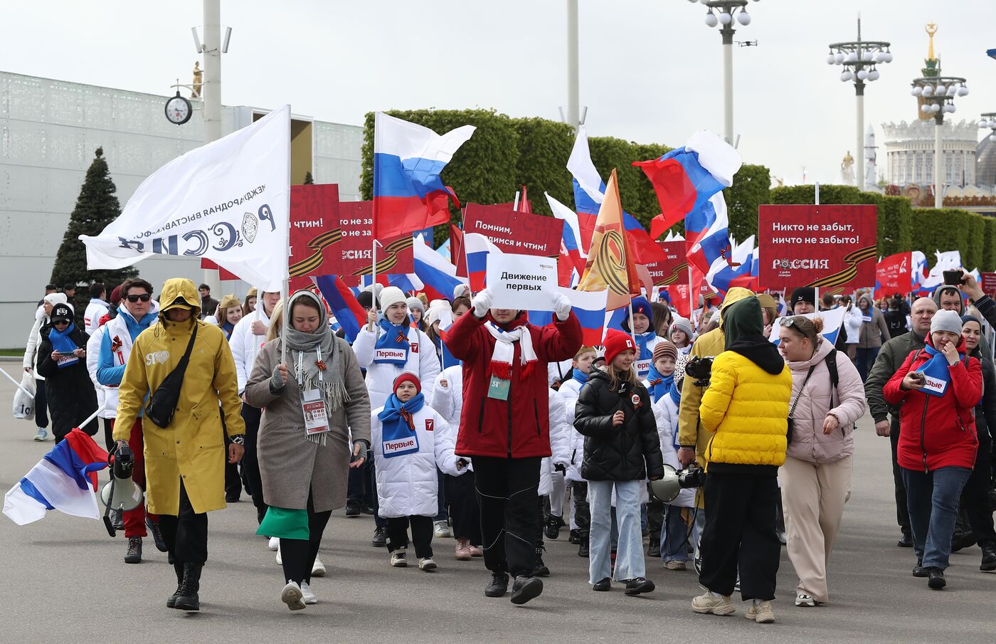 RUSSIA EXPO. May 9 solemn procession