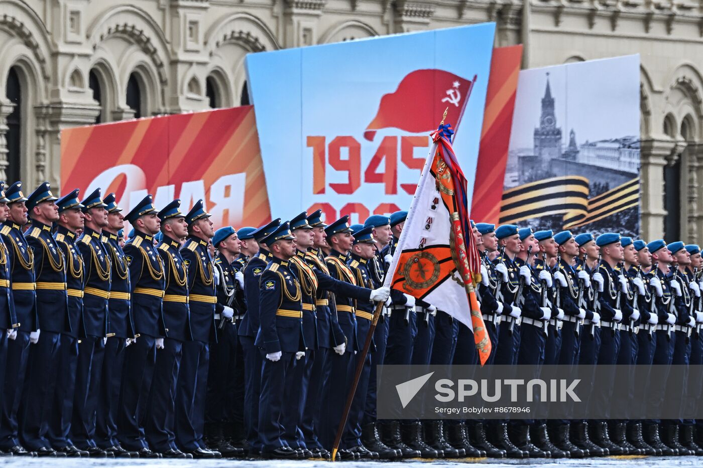 Russia WWII Victory Day Parade