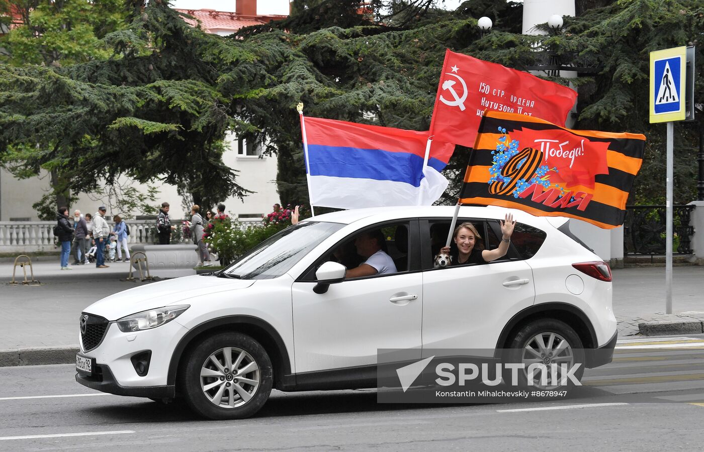 Russia Regions WWII Victory Day Celebrations