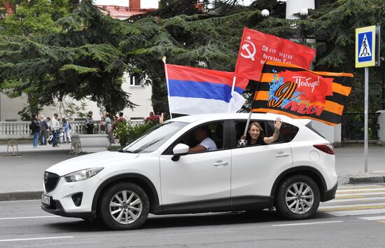 Russia Regions WWII Victory Day Celebrations