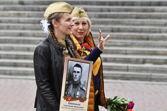 Russia Regions WWII Victory Day Celebrations