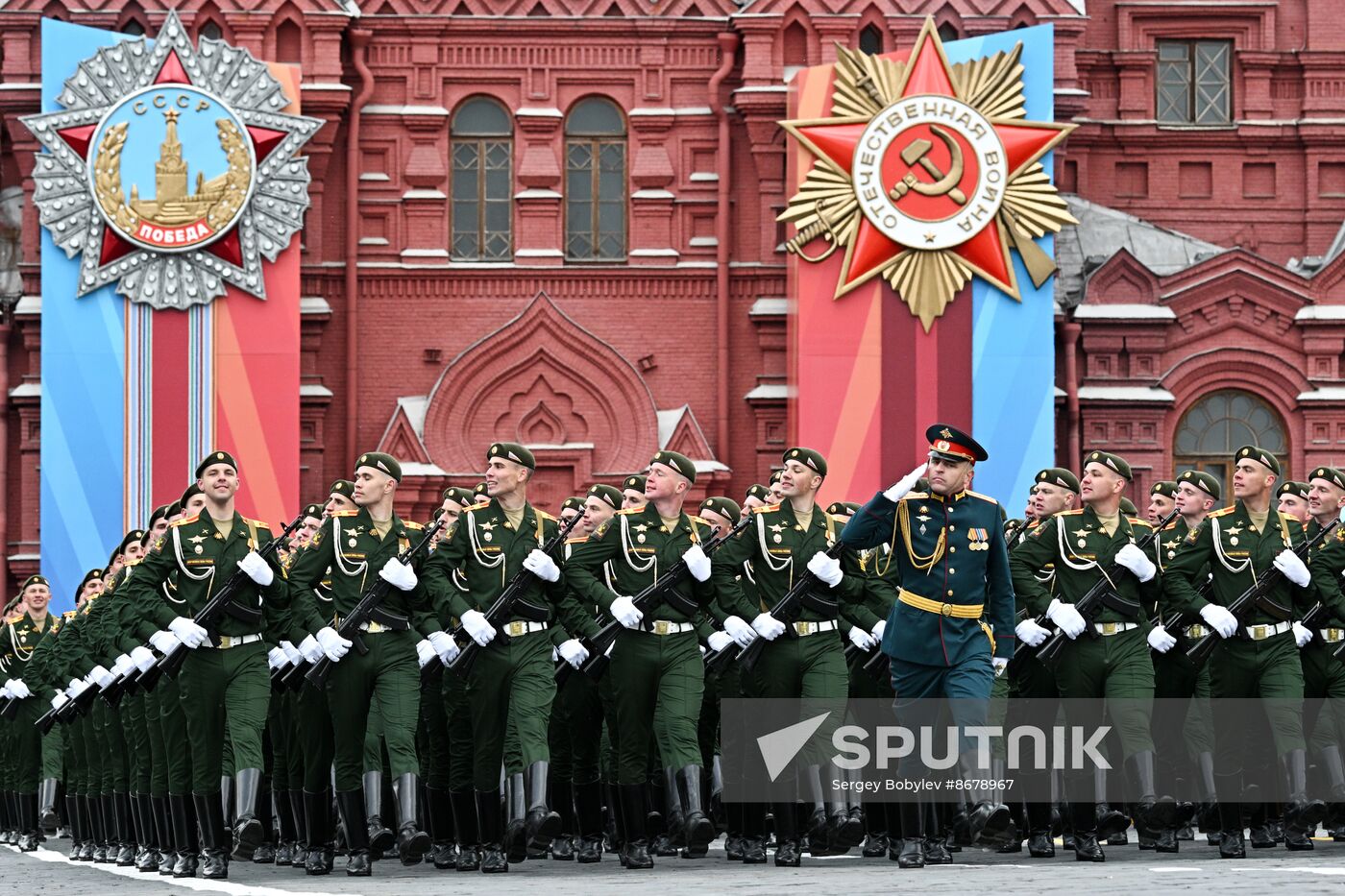 Russia WWII Victory Day Parade