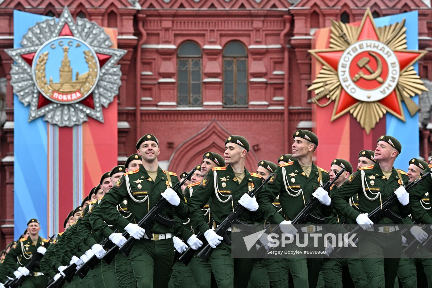 Russia WWII Victory Day Parade