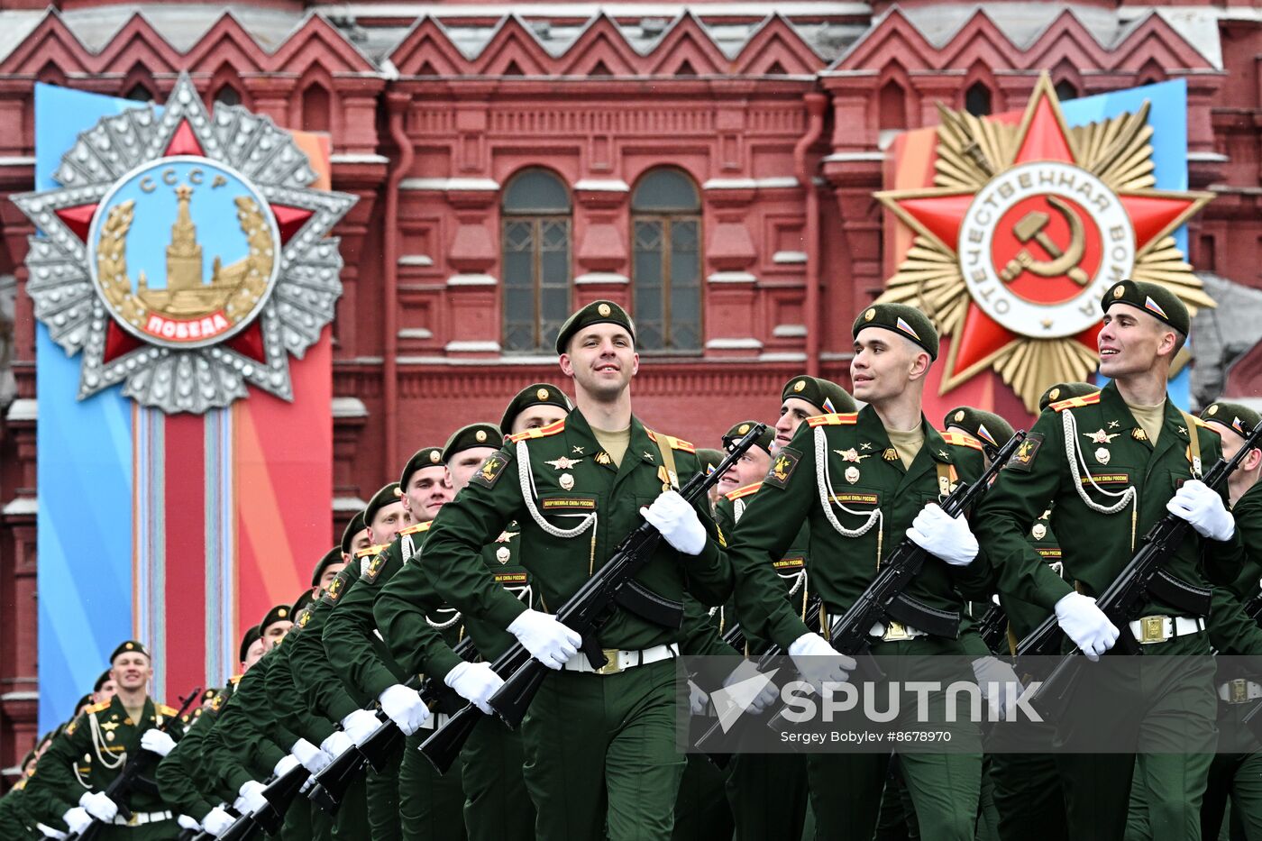 Russia WWII Victory Day Parade