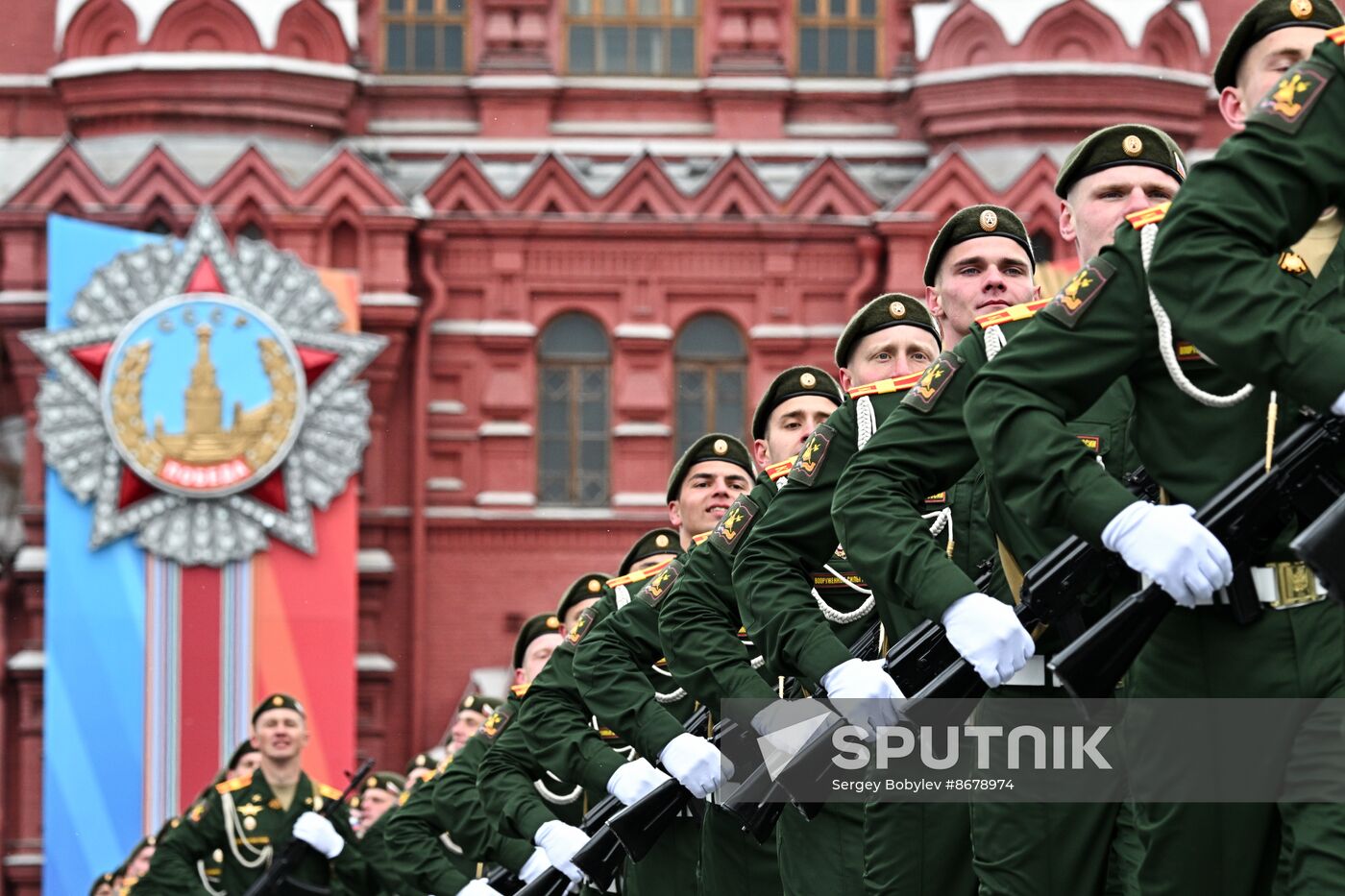 Russia WWII Victory Day Parade