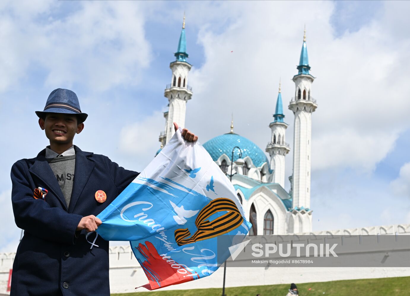 Russia Regions WWII Victory Day Celebrations