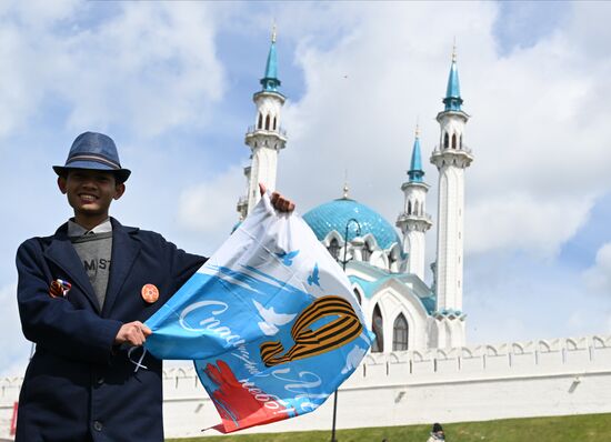 Russia Regions WWII Victory Day Celebrations