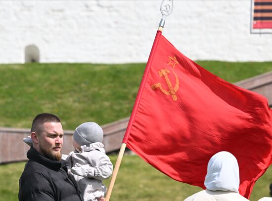 Russia Regions WWII Victory Day Celebrations