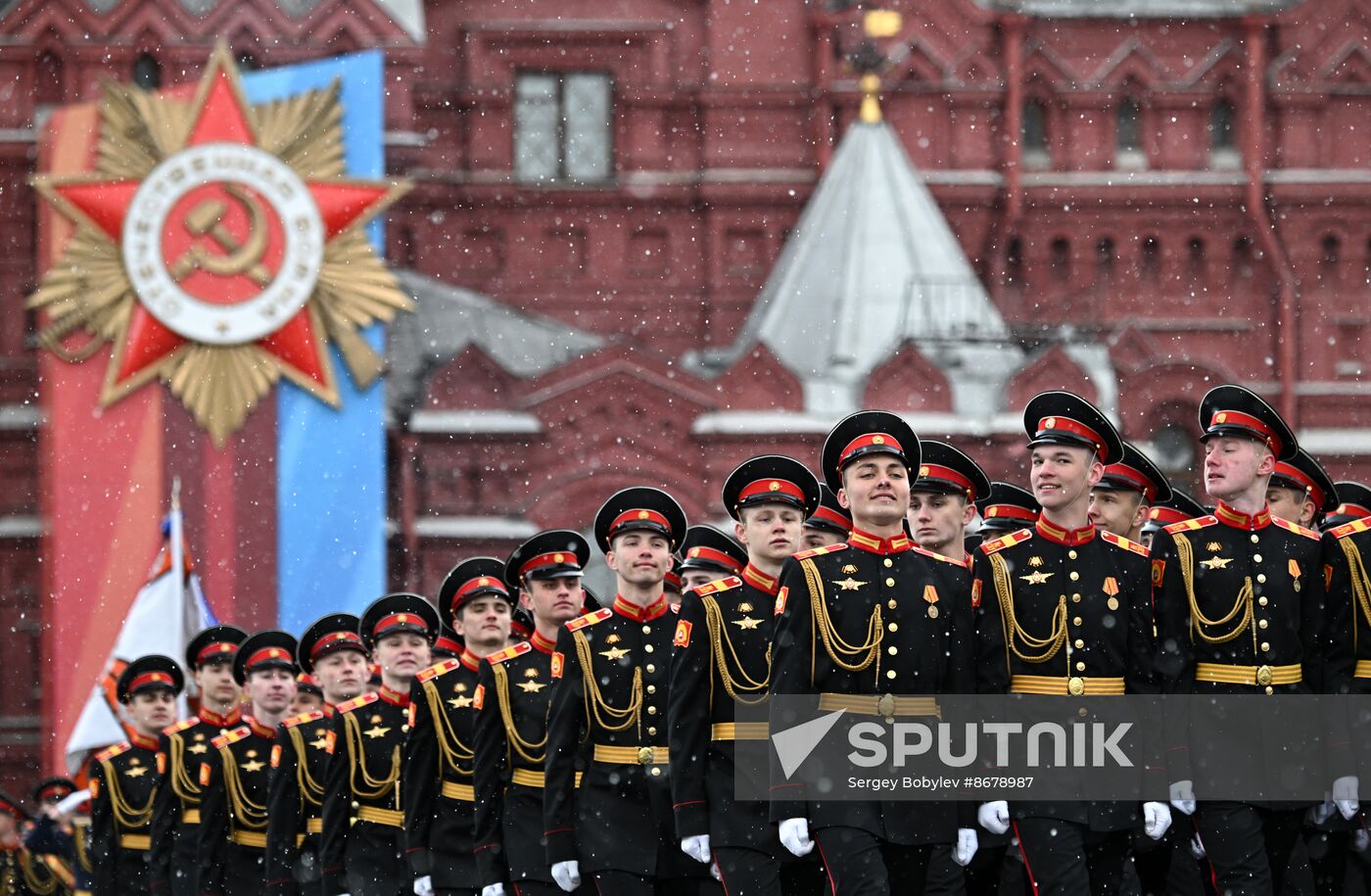 Russia WWII Victory Day Parade