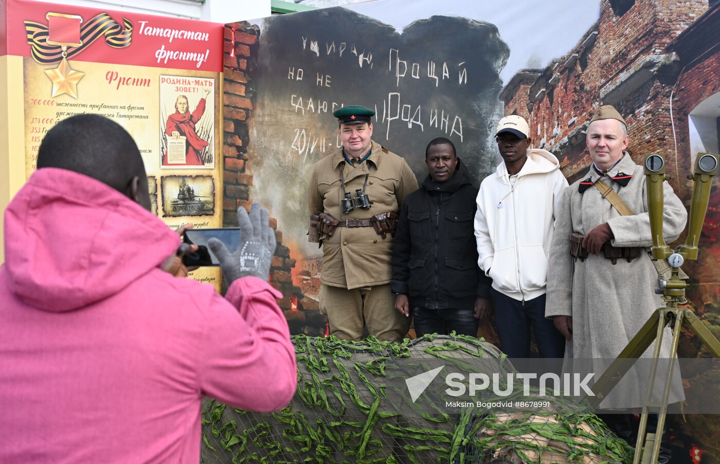 Russia Regions WWII Victory Day Celebrations