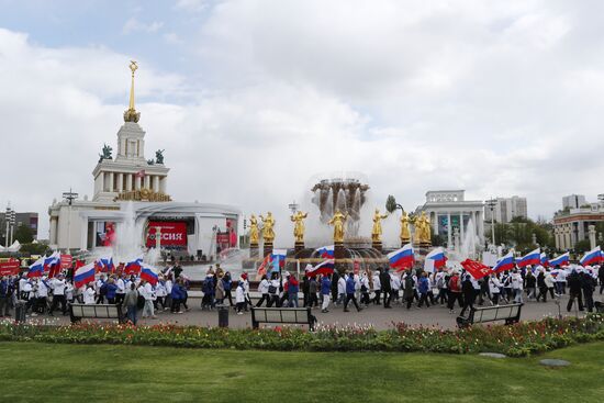 RUSSIA EXPO. May 9 solemn procession