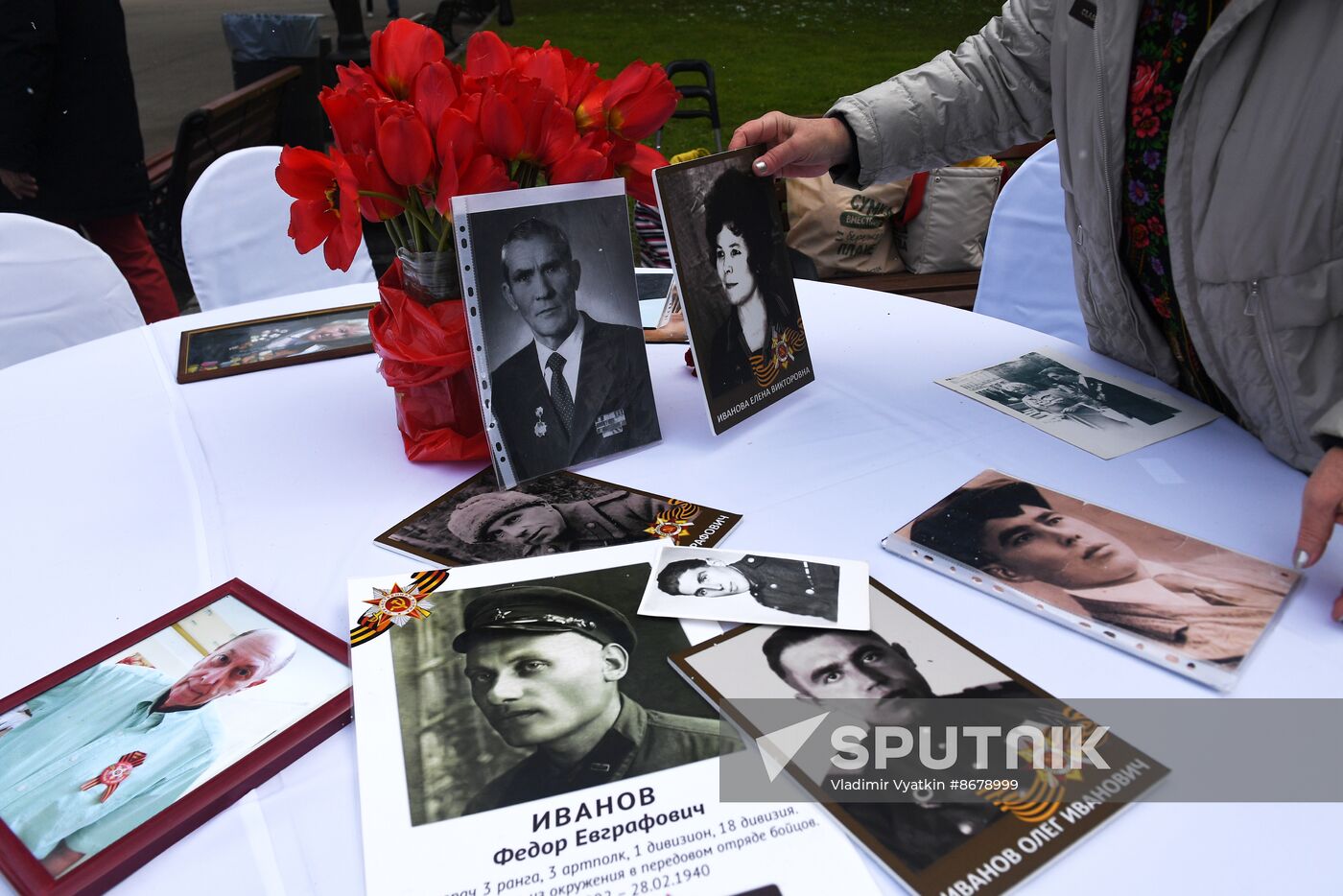 Russia WWII Victory Day Celebrations