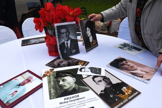 Russia WWII Victory Day Celebrations