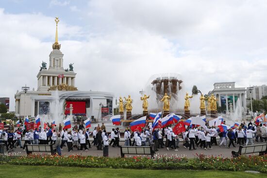 RUSSIA EXPO. May 9 solemn procession