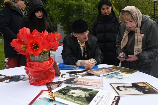 Russia WWII Victory Day Celebrations