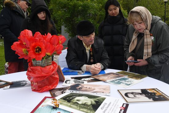 Russia WWII Victory Day Celebrations