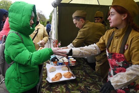 Russia WWII Victory Day Celebrations