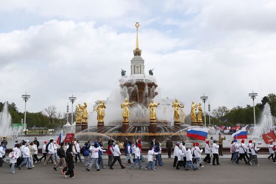 RUSSIA EXPO. May 9 solemn procession