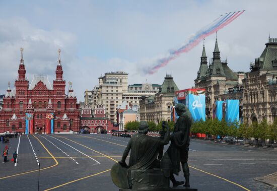 Russia WWII Victory Day Parade