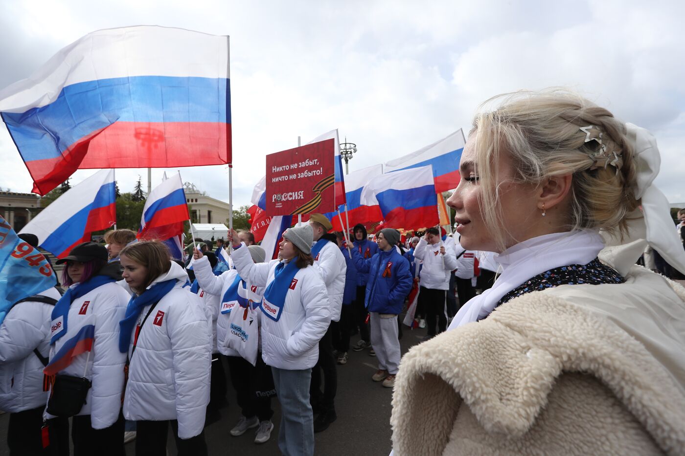 RUSSIA EXPO. May 9 solemn procession