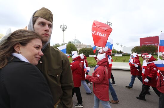 RUSSIA EXPO. May 9 solemn procession