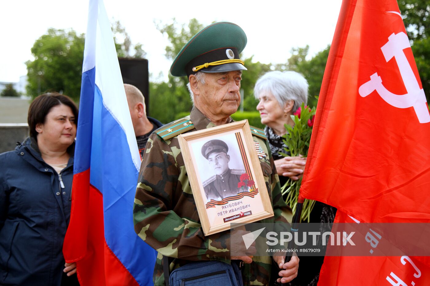 Worldwide WWII Victory Day Celebrations