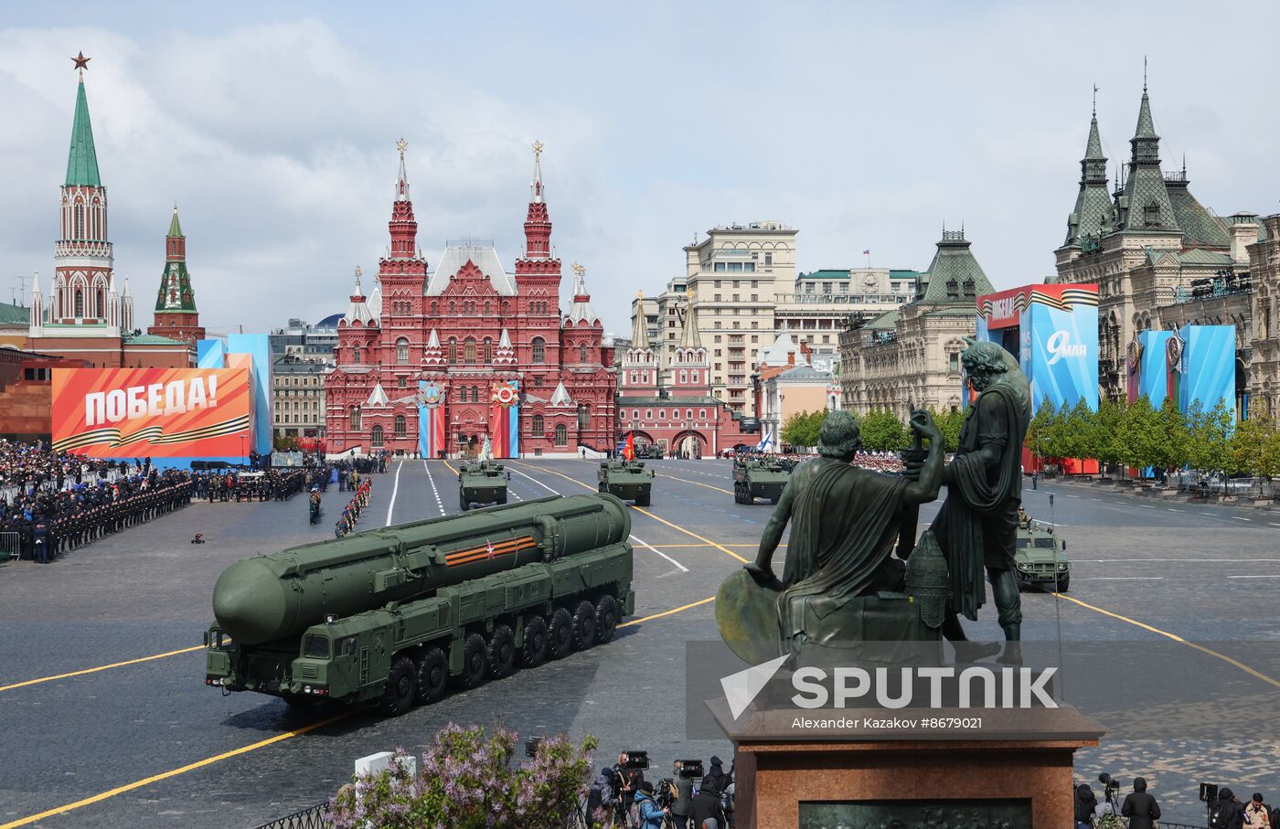 Russia WWII Victory Day Parade