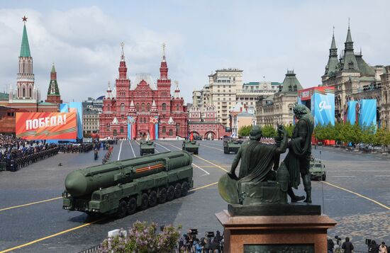 Russia WWII Victory Day Parade