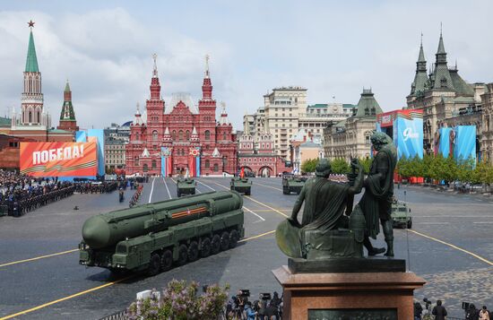 Russia WWII Victory Day Parade