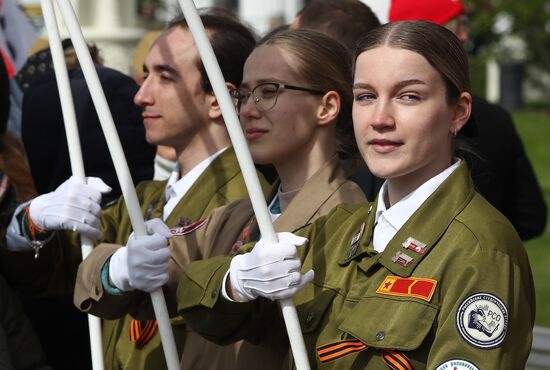 RUSSIA EXPO. May 9 solemn procession