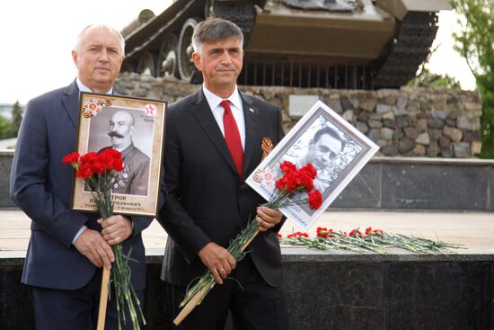 Worldwide WWII Victory Day Celebrations