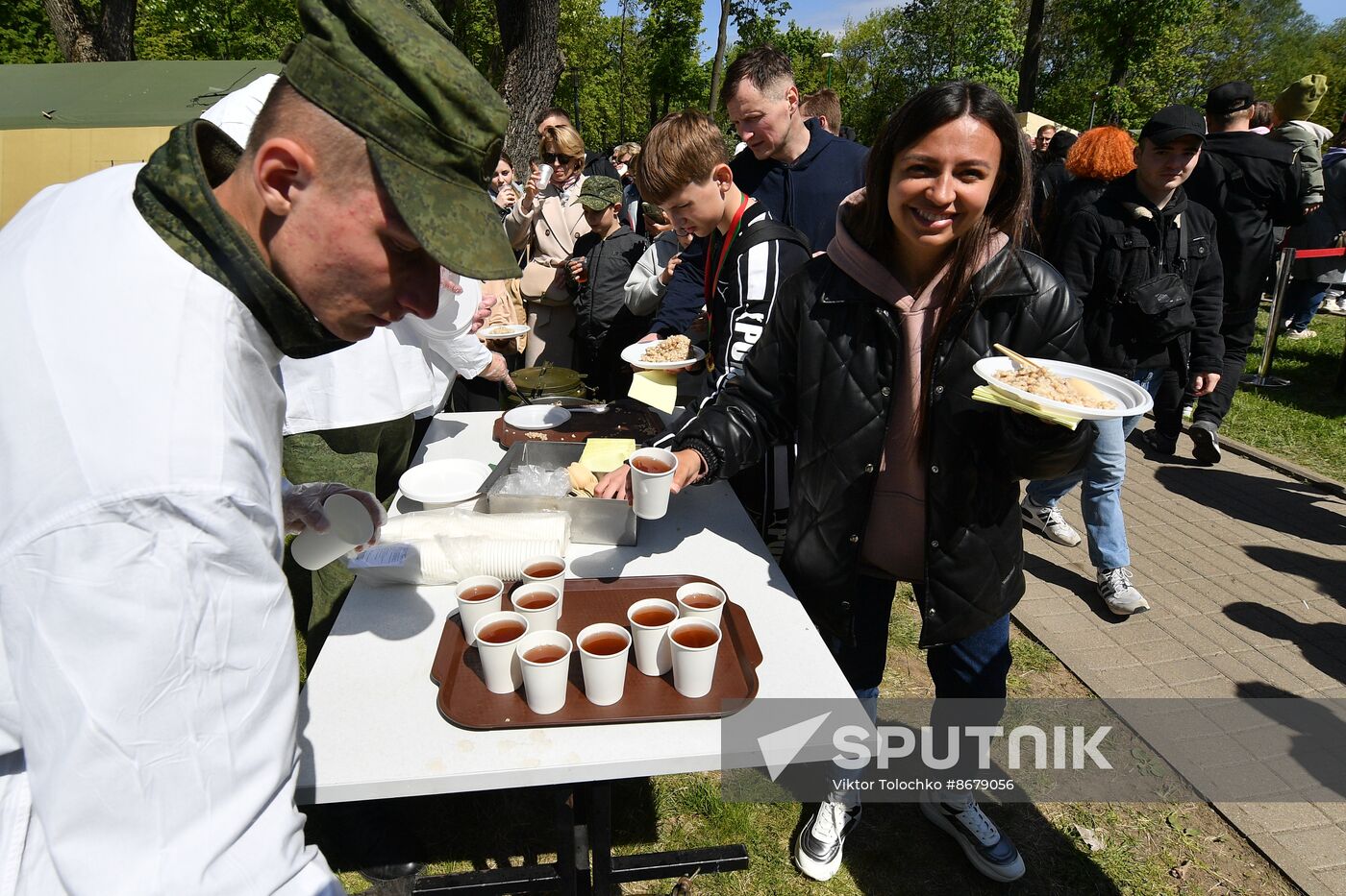 Worldwide WWII Victory Day Celebrations