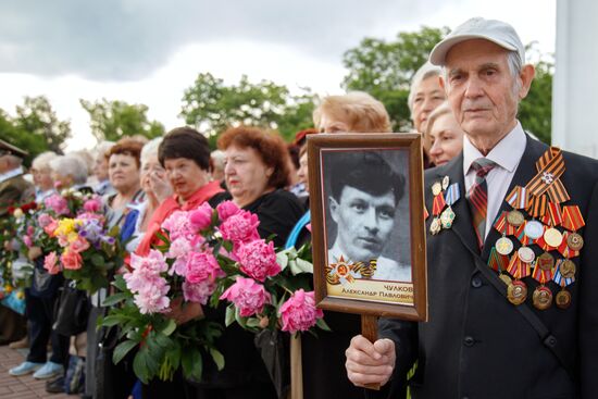 Worldwide WWII Victory Day Celebrations