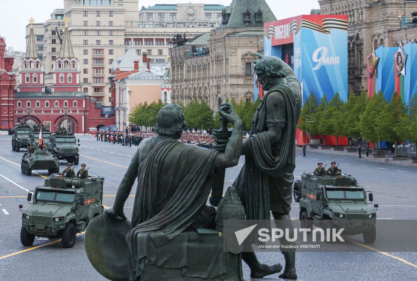 Russia WWII Victory Day Parade